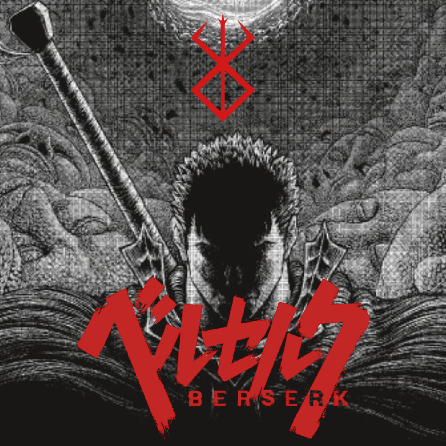 Berserk